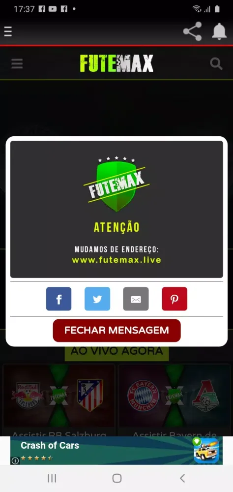 Скриншоты FuteMax