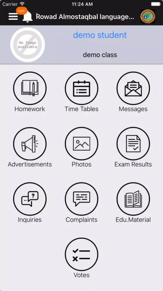 Rowad Al Mostaqbal language schools Screenshots