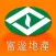 Fu Ying Property 富溋地產