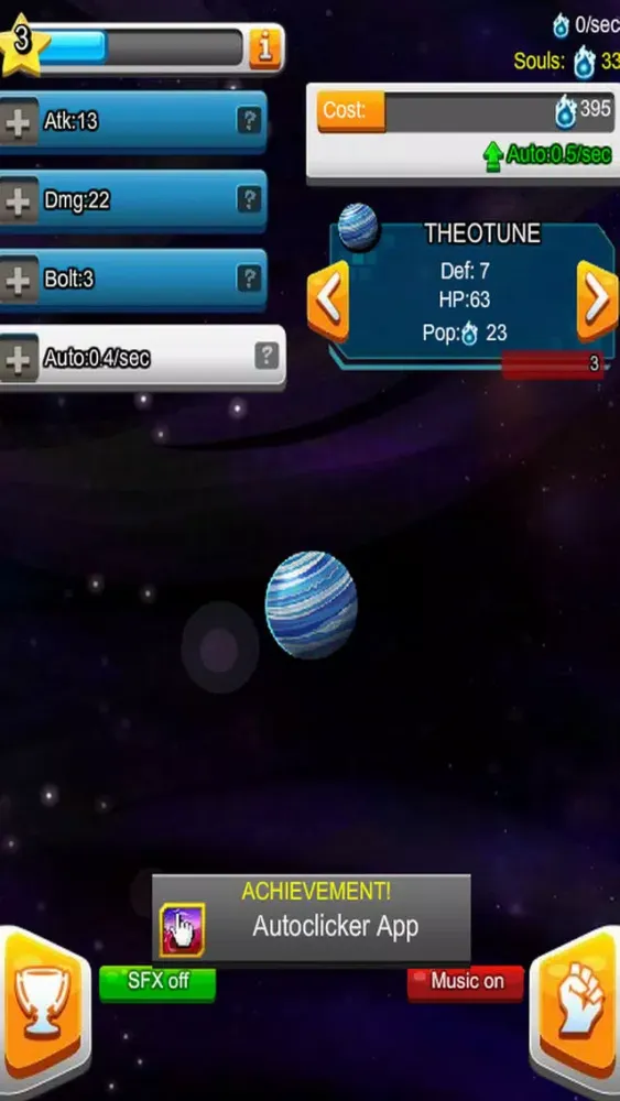 Aggression planet应用截图