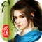 热血江湖OL-经典武侠手游