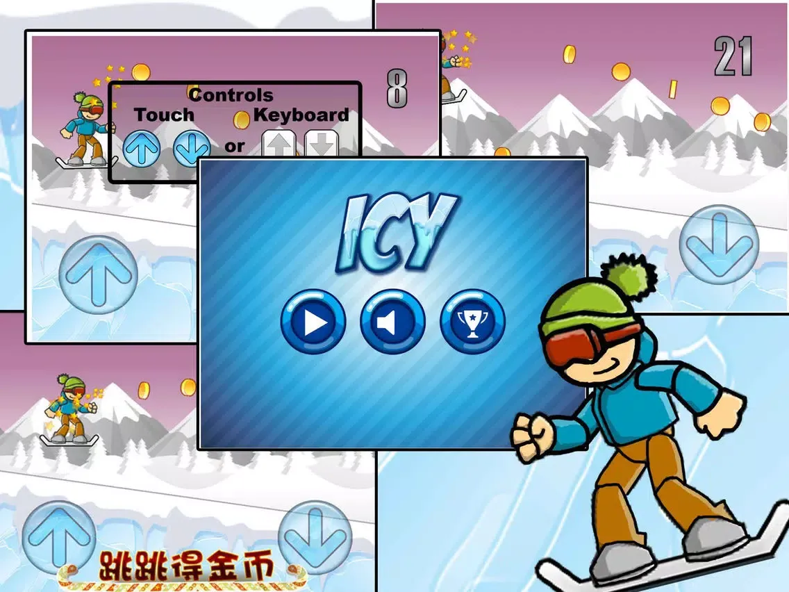 游戏 - Ski legend® iPad  স্ক্রিনশট