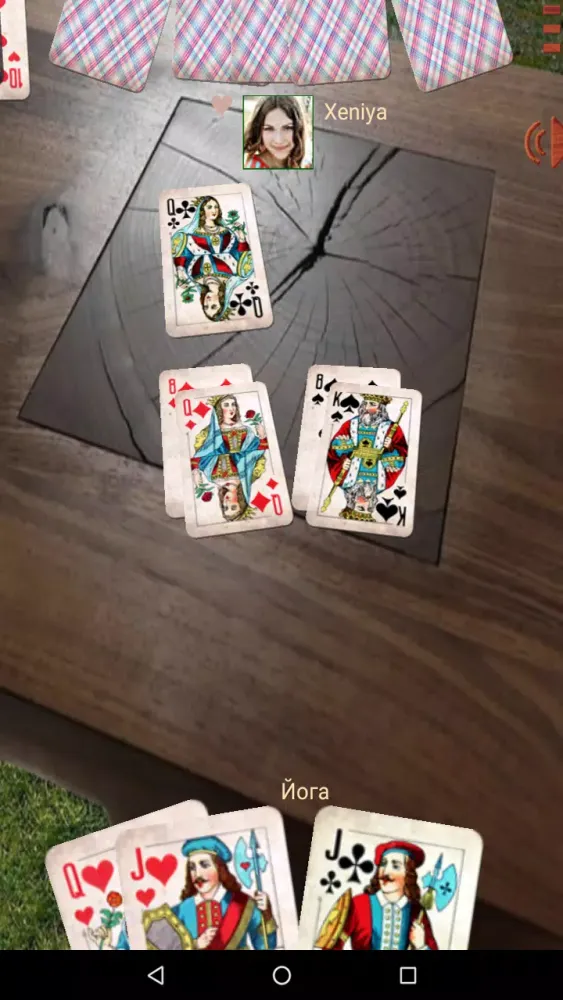 Durak atm Screenshots