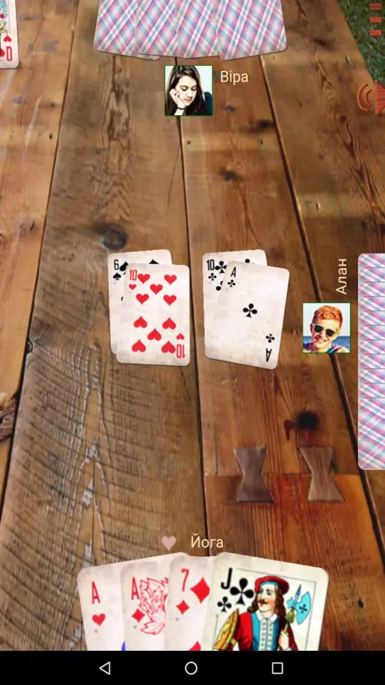 Durak atm Screenshots