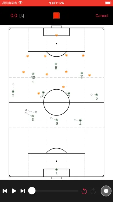Tacbo -Tactical Board Ekran Görüntüleri