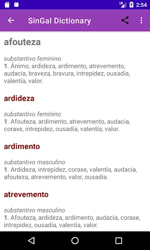 Capturas de pantalla de SinGal Dictionary