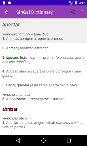Capturas de pantalla de SinGal Dictionary