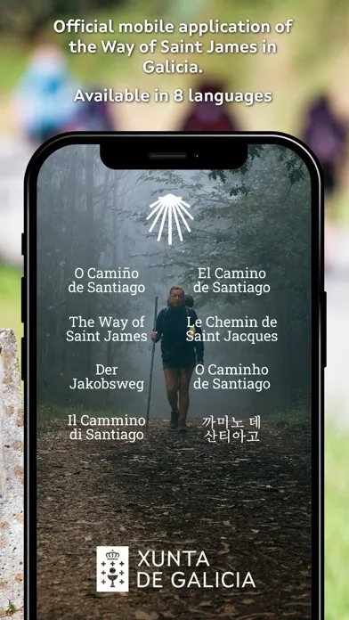 Camino Santiago Screenshots