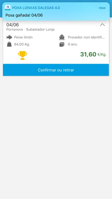 Poxa Lonxas Galegas 4.0 স্ক্রিনশট