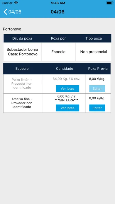 Poxa Lonxas Galegas 4.0 স্ক্রিনশট