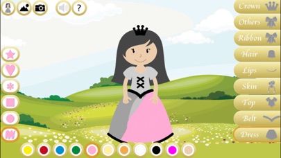 My Princess Coloring স্ক্রিনশট