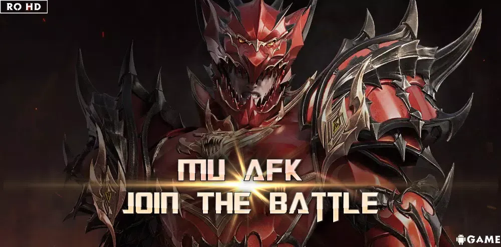 Скриншоты MuAFK Battle