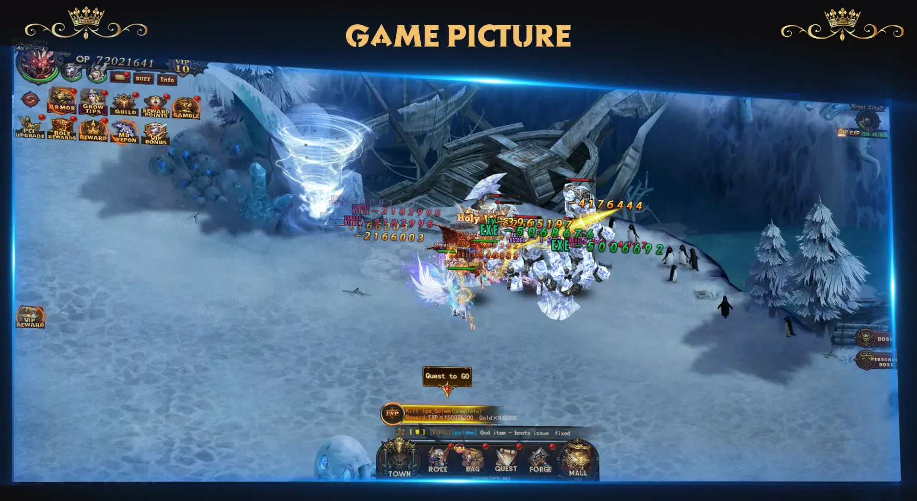 Скриншоты MuAFK Battle