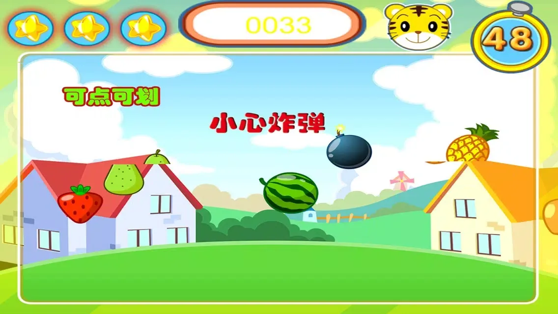 Скриншоты 小老虎大战水果大军
