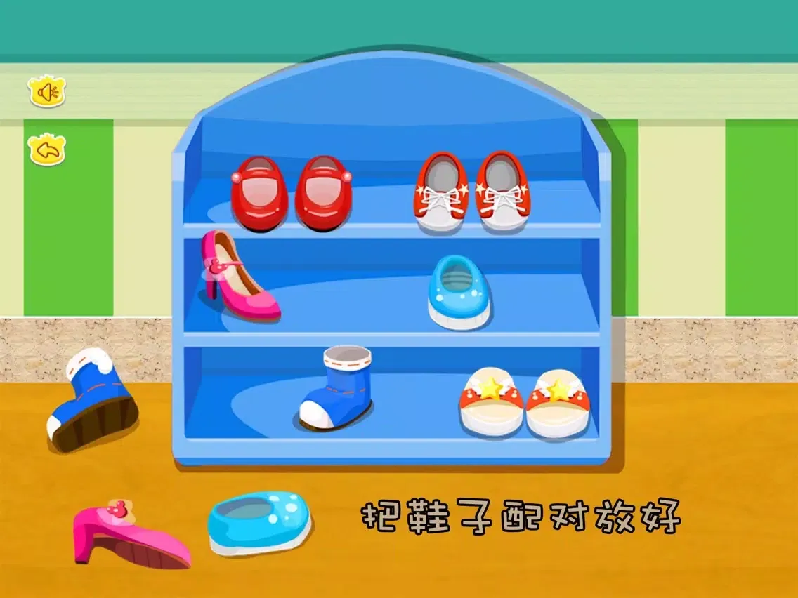 Capturas de tela do 猪猪做家务,儿童游戏 iPad 