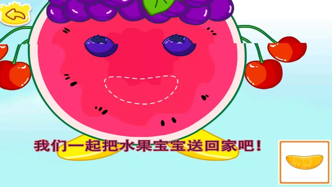 صور 猪猪贴贴纸,儿童游戏