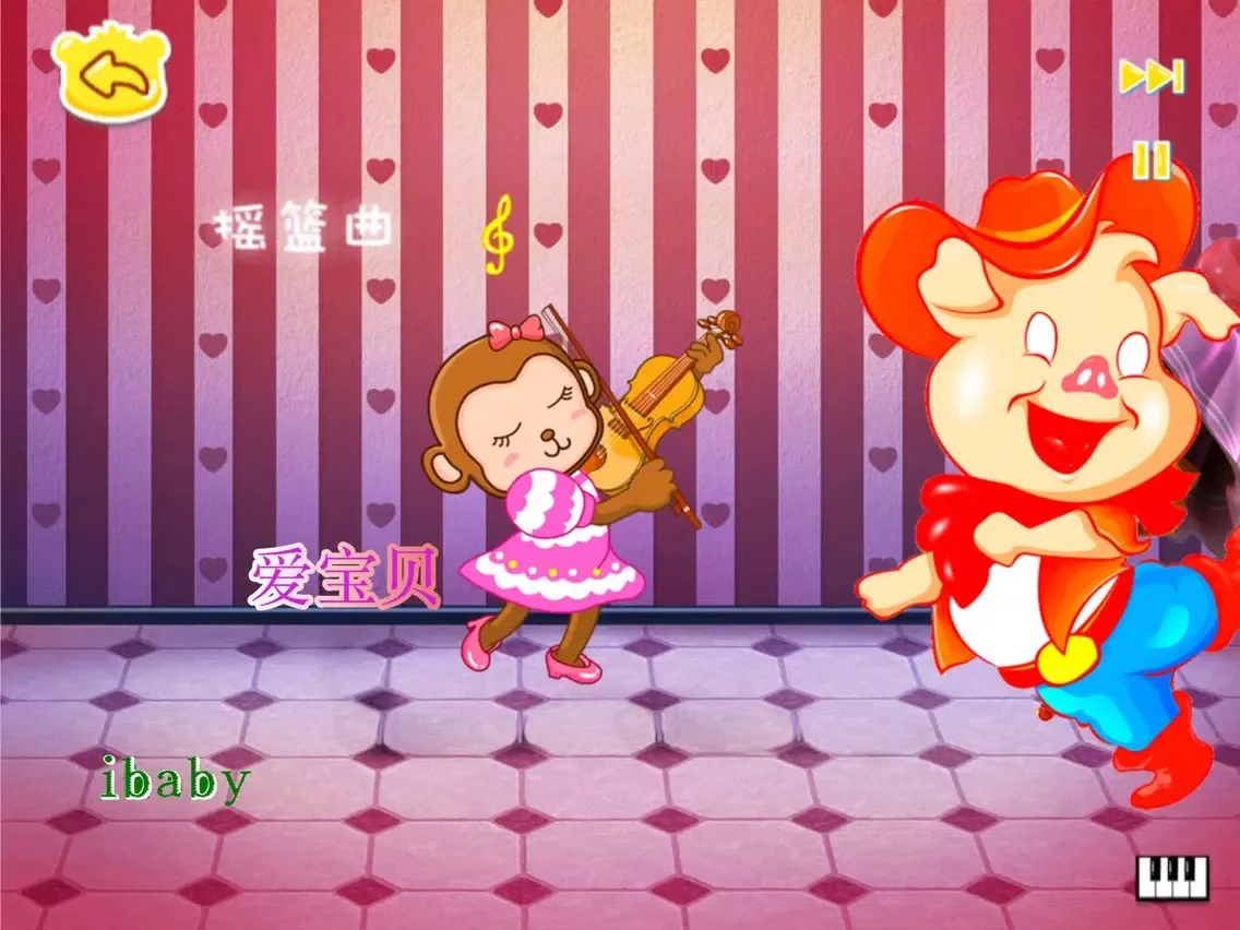 Zrzuty ekranu 猪猪爱音乐-儿童游戏 iPad 
