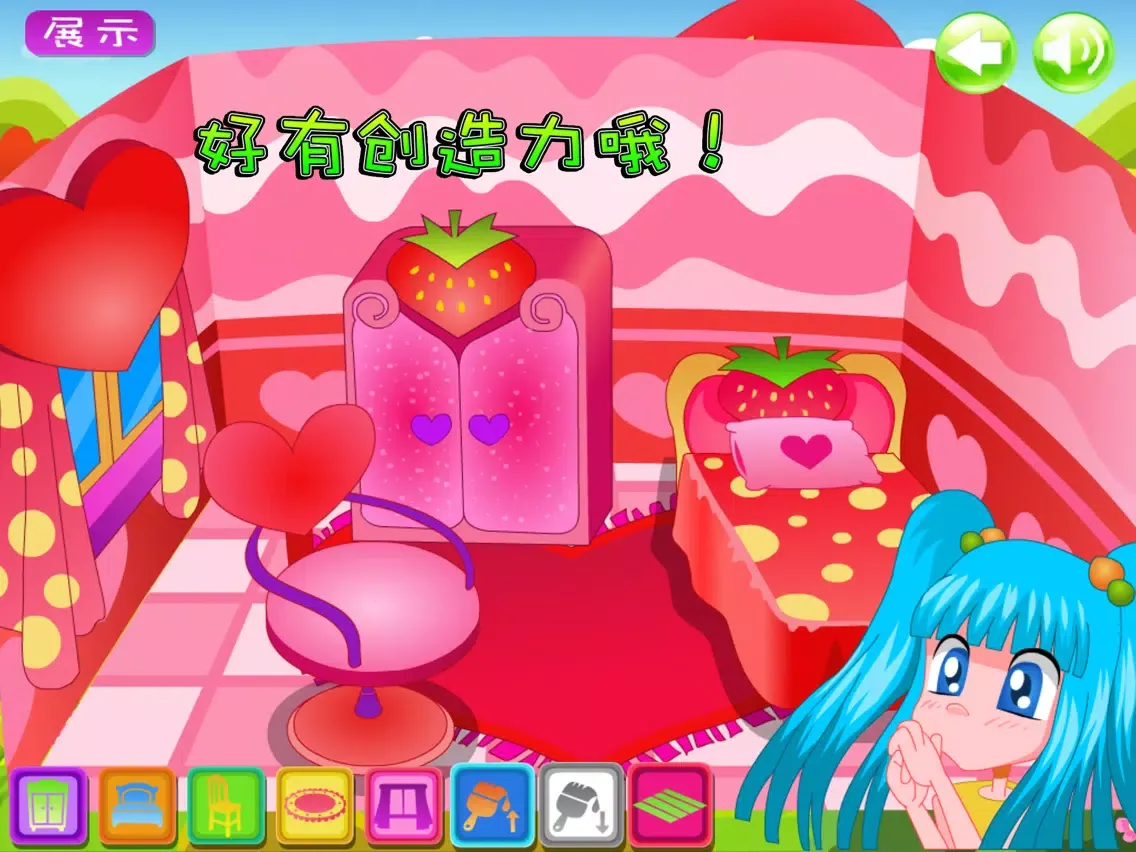 粉红猪小妹 我的可爱小屋 iPad Screenshots