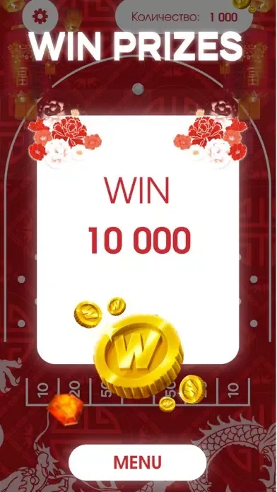 Pachinko Chinese Club Ekran Görüntüleri