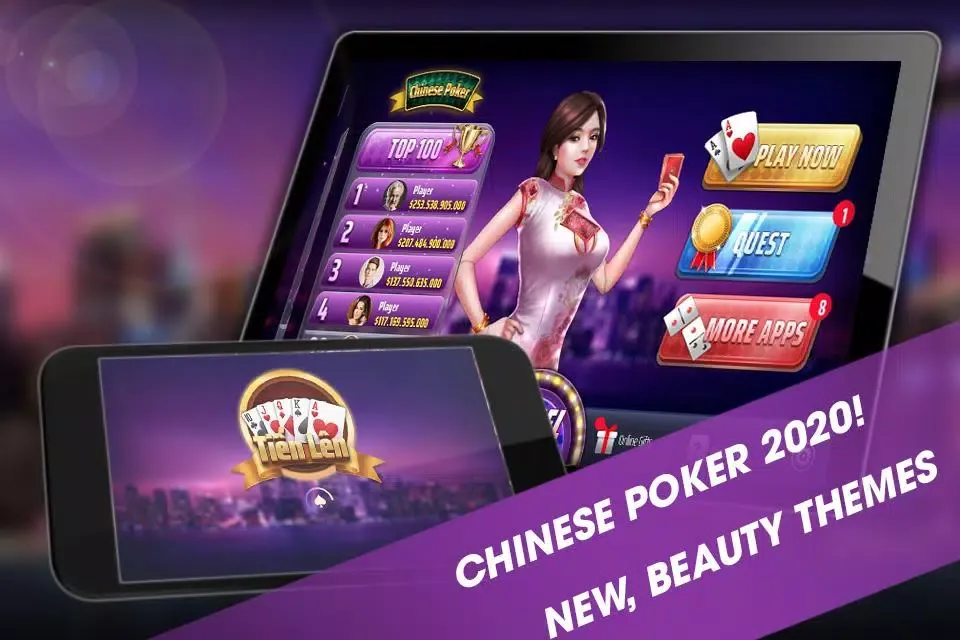 ภาพหน้าจอของ Chinese Poker