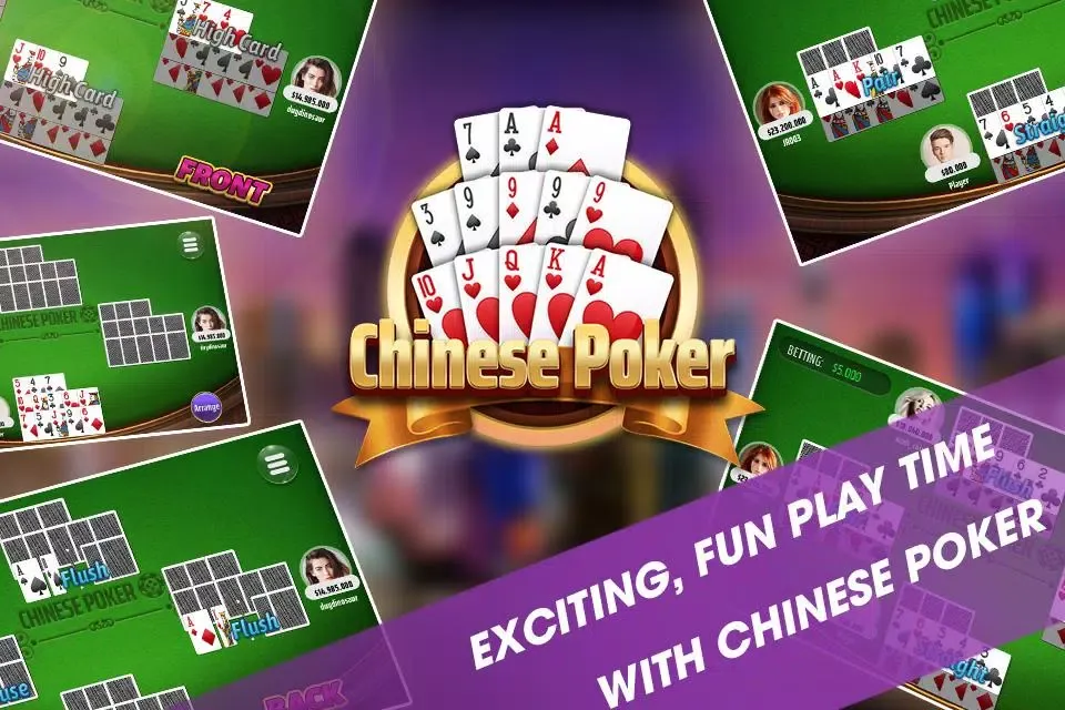 ภาพหน้าจอของ Chinese Poker