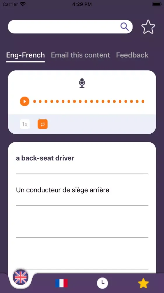 صور French Languages Learn Memrise