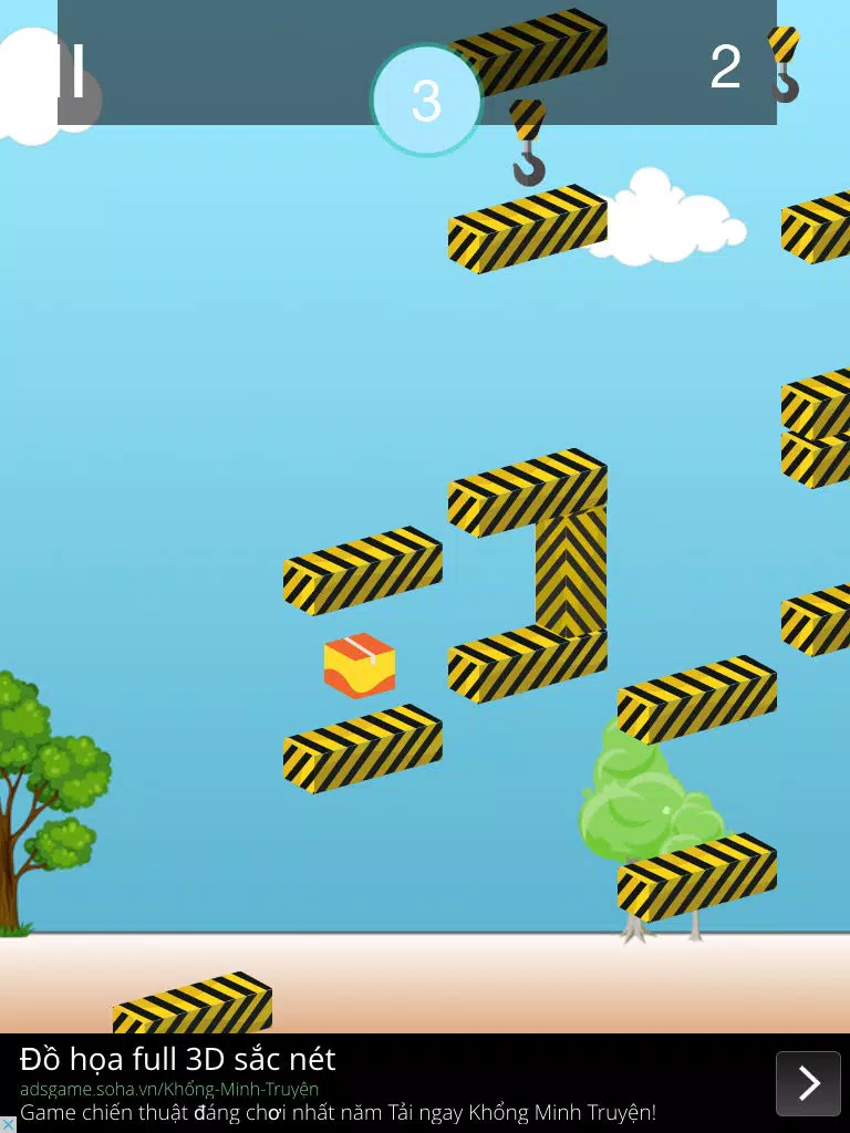 ภาพหน้าจอของ Hoist Jump iPad 