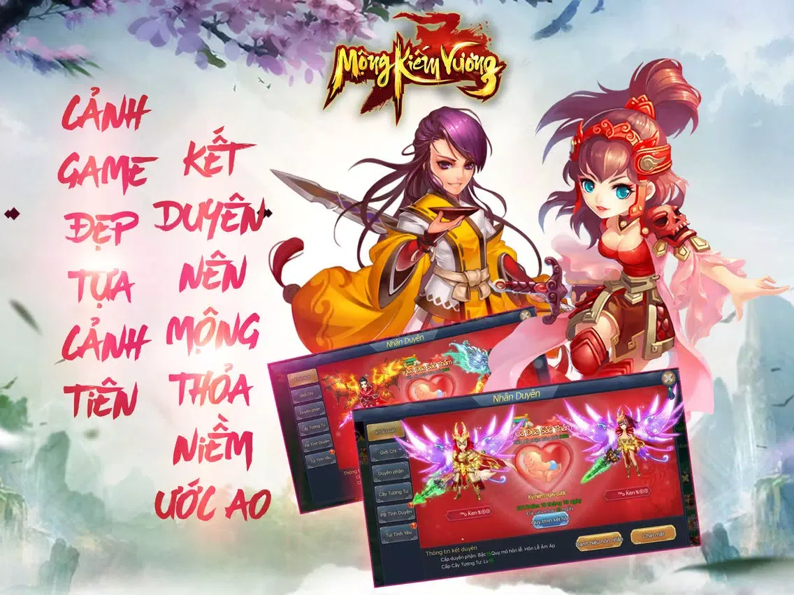 صور Mộng Kiếm Vương iPad 