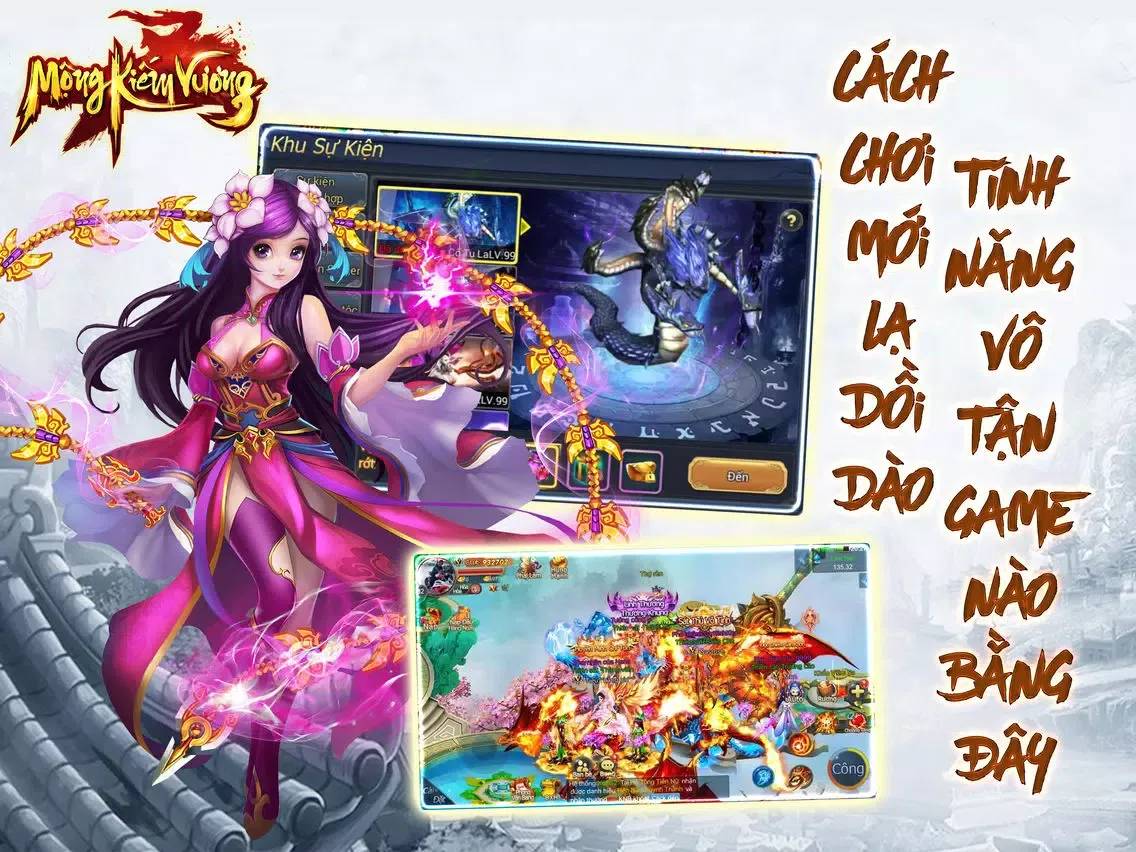 صور Mộng Kiếm Vương iPad 