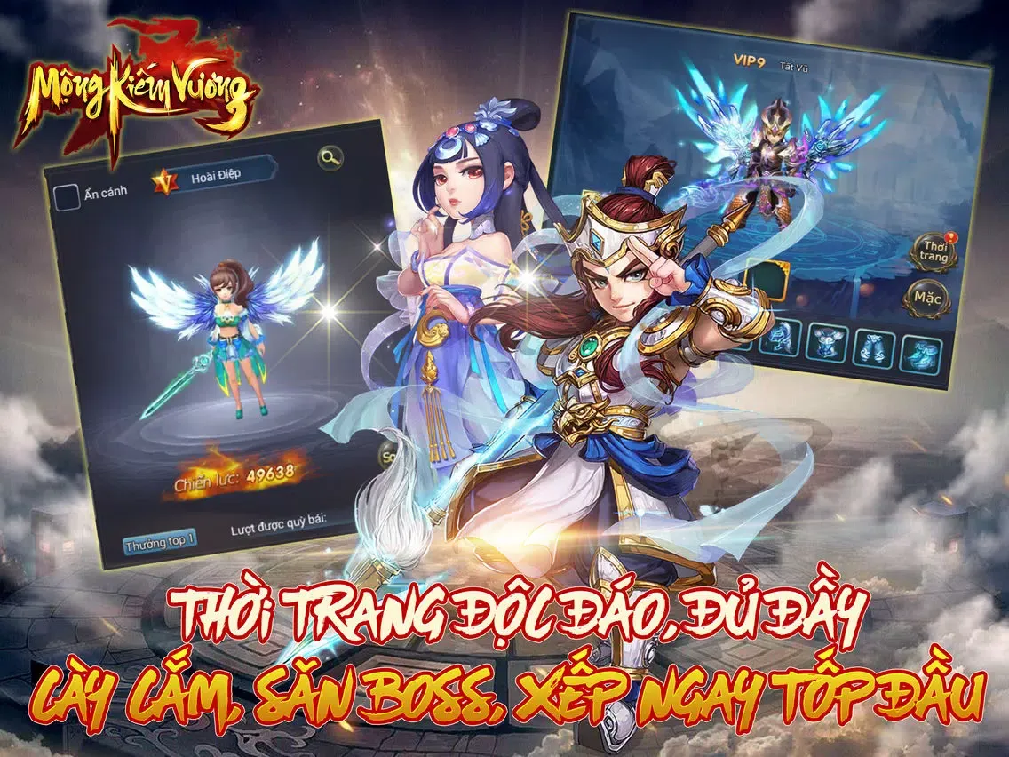 صور Mộng Kiếm Vương iPad 
