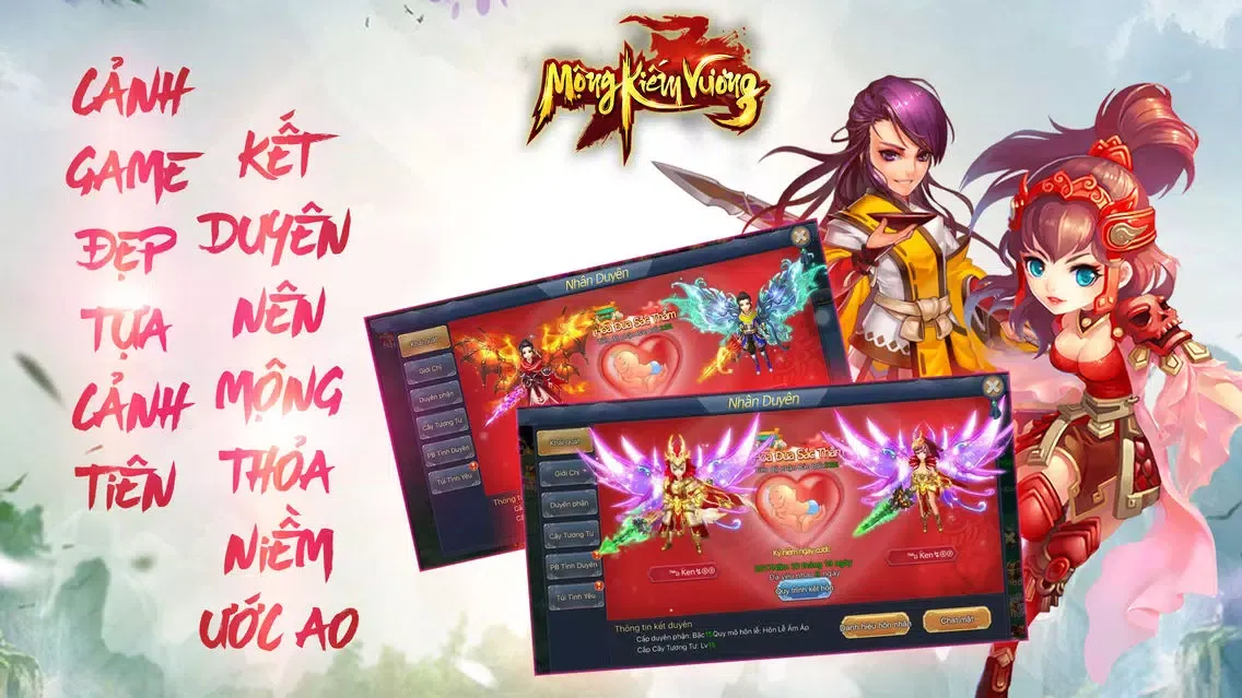 صور Mộng Kiếm Vương