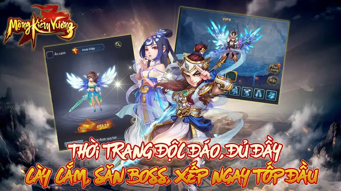 صور Mộng Kiếm Vương