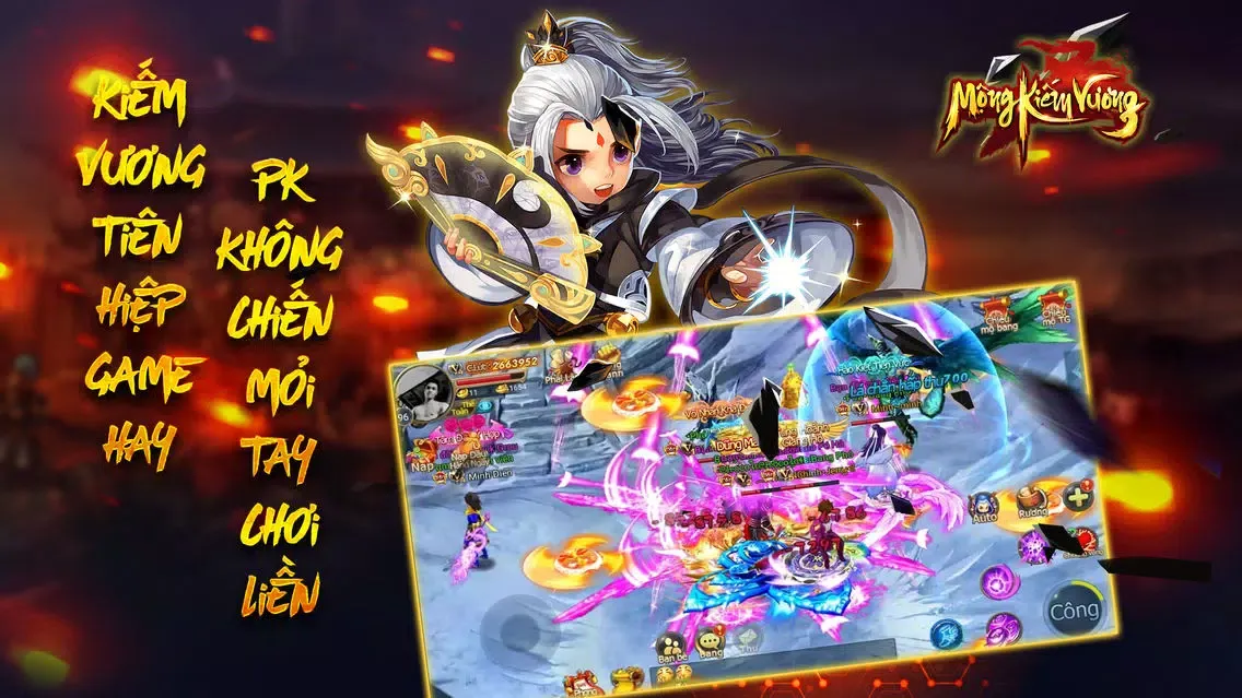 صور Mộng Kiếm Vương