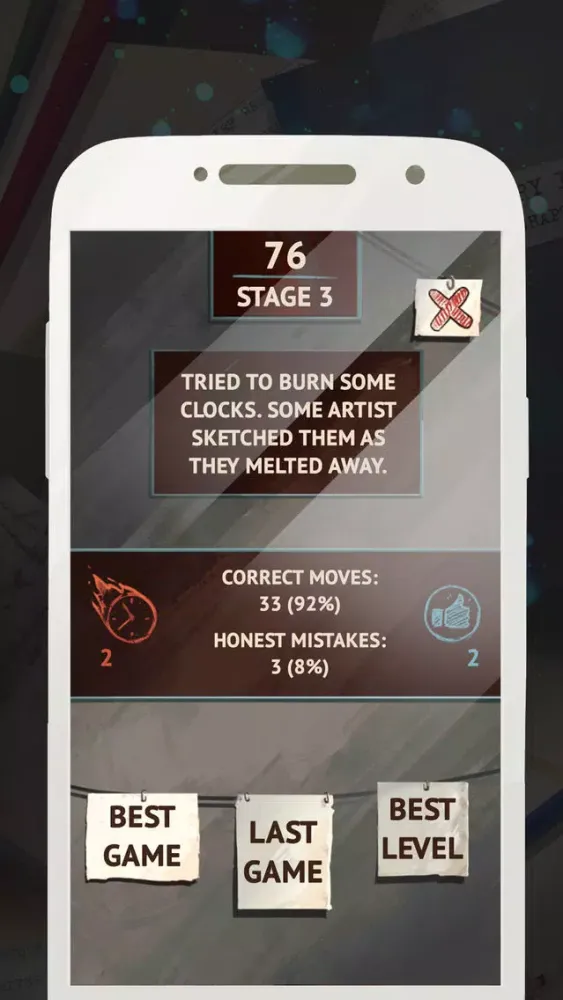 Memory Limit Screenshots