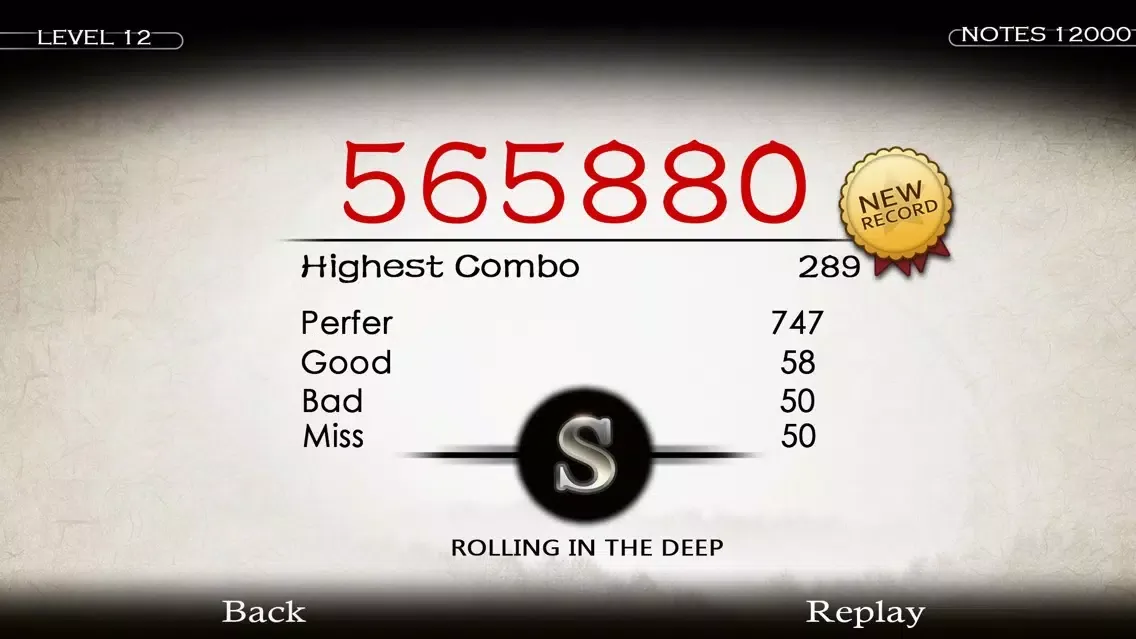 ภาพหน้าจอของ TEMPO - BEAT PIANO