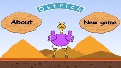 Ostrich game runner 스크린샷
