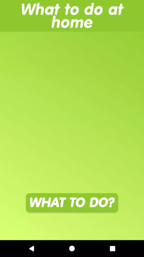 صور What to do if you are bored?