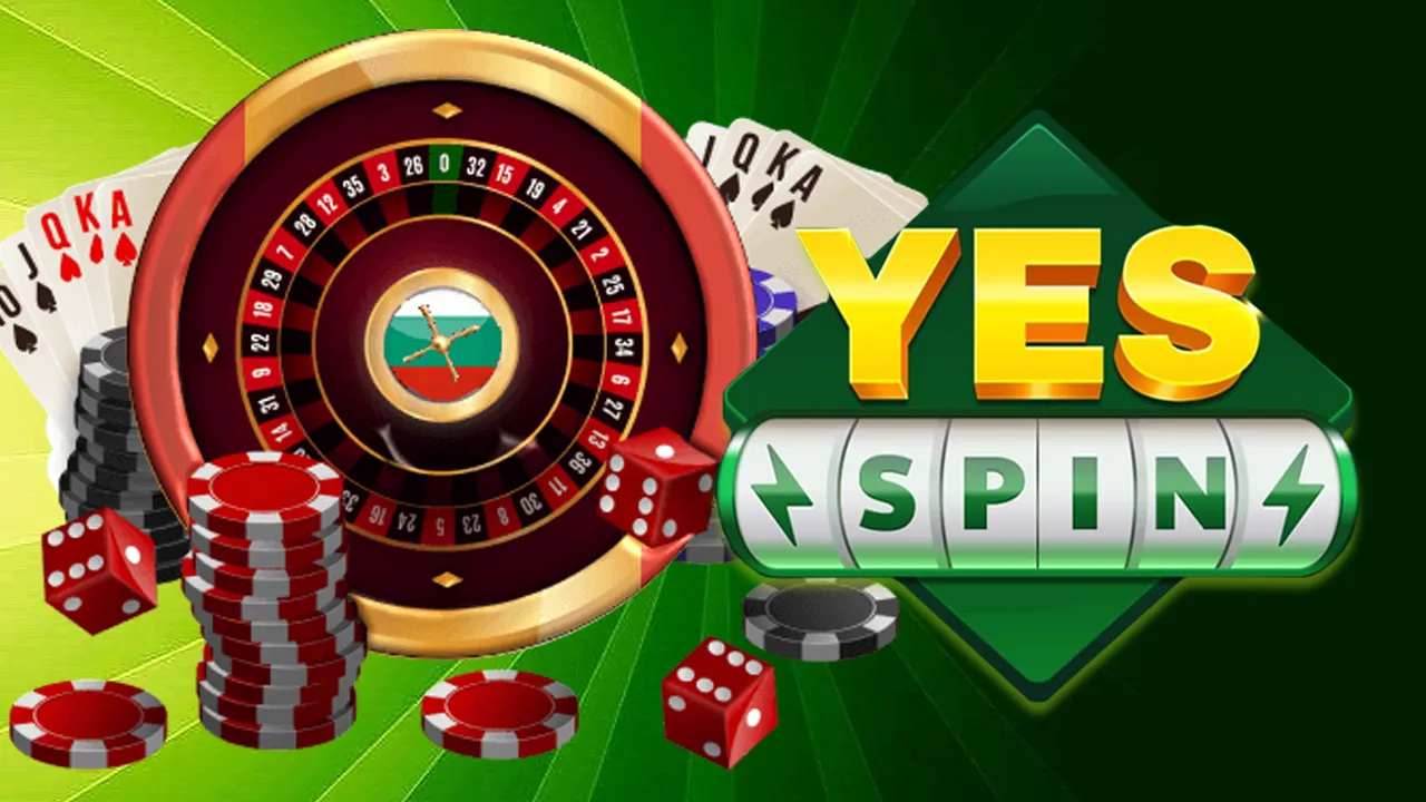 Yes Spin Screenshots
