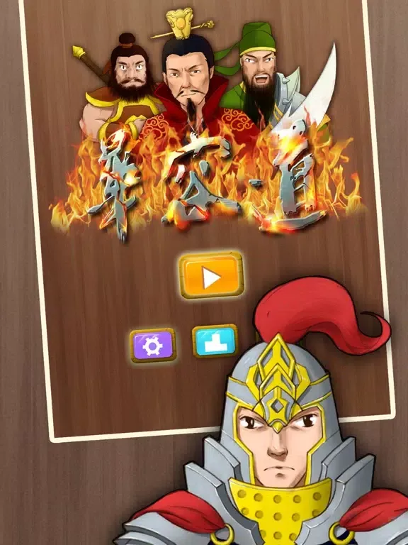 Capturas de pantalla de Klotski Classic iPad 