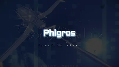 Phigros應用截圖