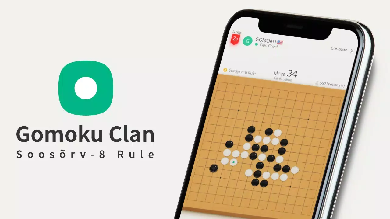 Скриншоты Gomoku Clan
