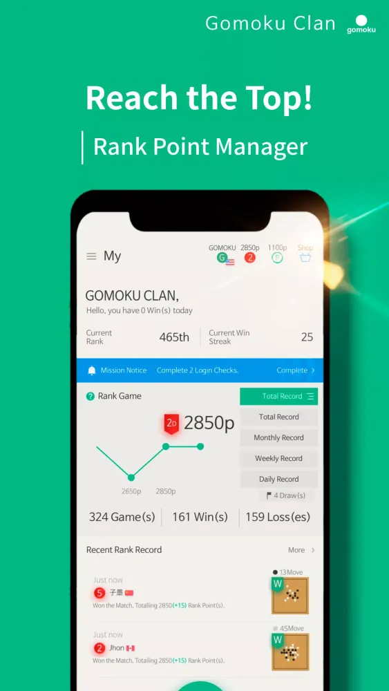 Скриншоты Gomoku Clan