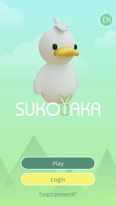 Tangkapan layar SUKOYAKA: パズルゲーム