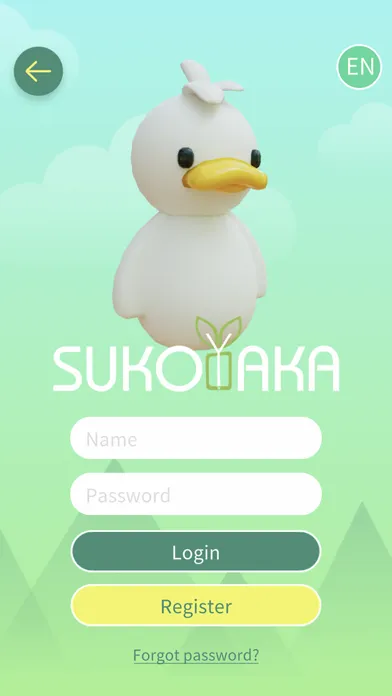 Tangkapan layar SUKOYAKA: パズルゲーム