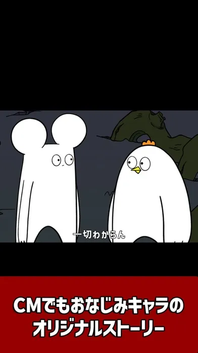 ぱちょふぁ そまちょぱ そまちょぱそ سکرین شاٹس