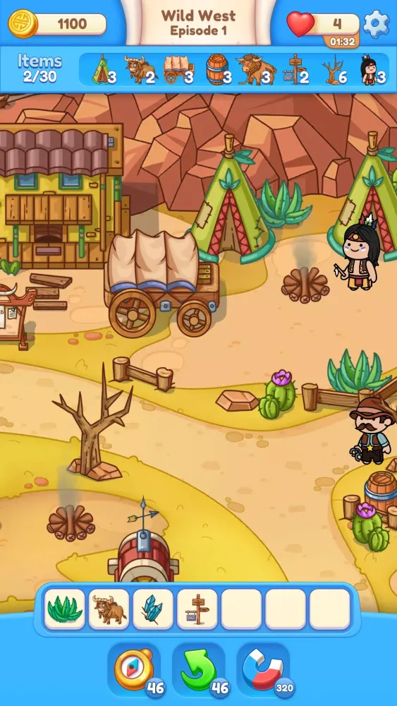 Match & Find Screenshots