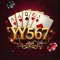 YY567 App
