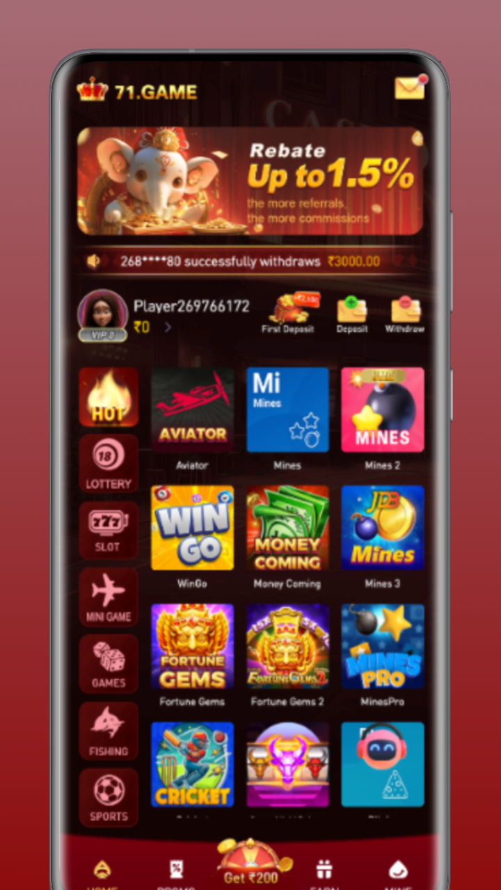 71 Games Screenshots