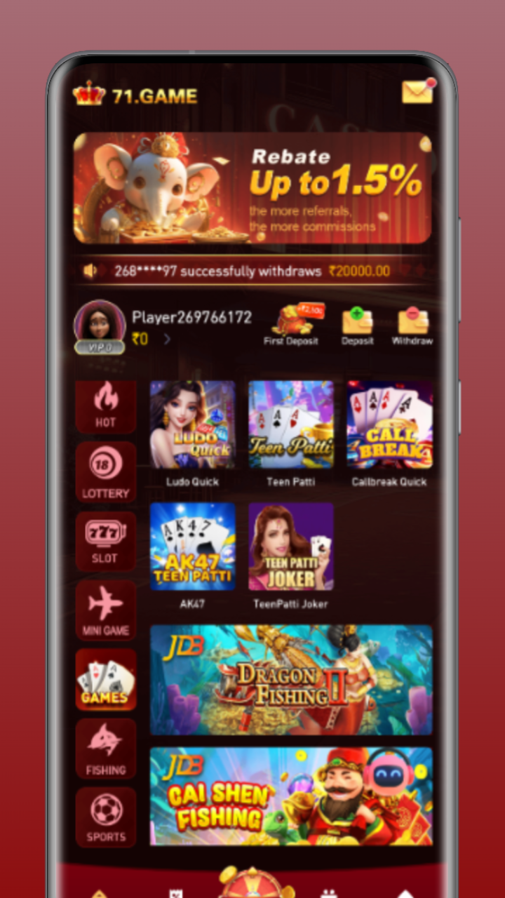 71 Games Screenshots