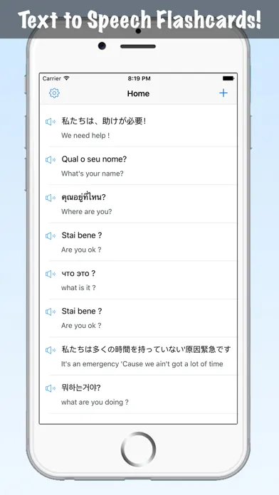 Tangkapan layar Text to Speech Voice Flashcard - TTS Voices App Engine with Vocabulary Flash Card Maker